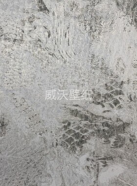 CEZANNE 美式法式色织提花无缝墙布PT19-019-020-021-022-023-024