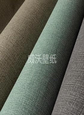 ARTE比利时 Costura 亚麻布纹墙纸57506 57507 57508 57509 57510