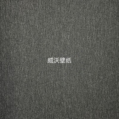 极色生活3.2米高级感全屋无缝墙布62231 62232 62233 62234 62235