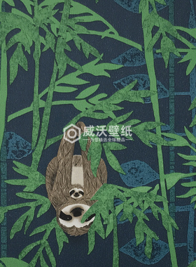 荷兰进口 BN 树懒儿童卡通 墙纸壁纸220710 220711 220712 220713