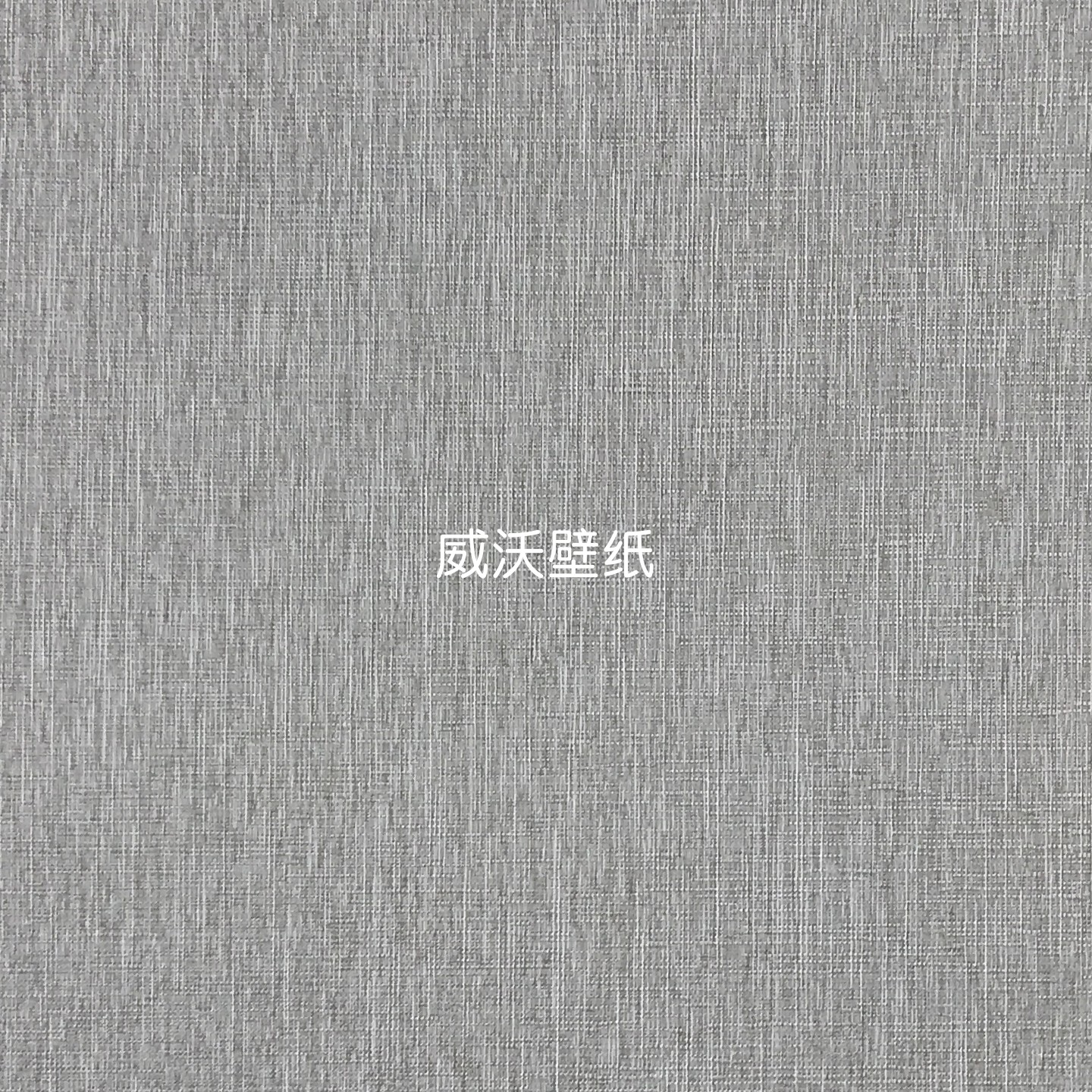 米兰朵MLD新款高级感棉麻质感无缝墙布L160-23-25-26-27-28-29-30