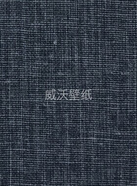 比利时ARTE压纹肌理墙纸壁纸40523A 40524A 40525A 40526A 40528A