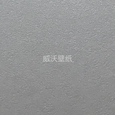 EXTREME LIFE 轻奢无缝墙布62051 62052 62053 62054 62055 62056