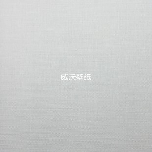 LT7007Z 全屋貼無縫墻布L 新款 7505Z 7208R 7209R 7005Z LATITUDE