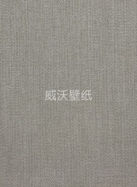 布蕾尼/BRIENNE 丝麻无缝墙布壁布G82036 G82037 G82038 G82039
