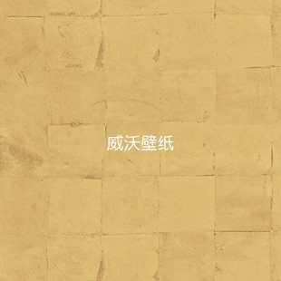 真丝 241 金属轻奢风墙纸LAN231 233 242 232 比利时进口OMEXCO