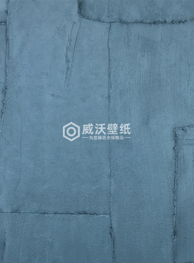 ARTE比利时PVC压纹复古墙纸42540 42541 42542 42543 42544 42545