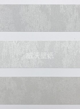 雅琪诺YAKINO 无缝墙布YDS080116 080114 080117 080112 080113