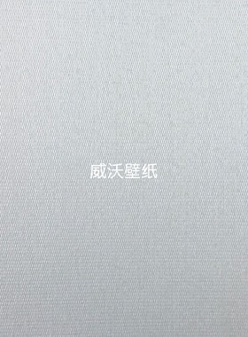 新款 全屋高级感客厅卧室无缝墙布62628 62629 62630 62631 62632