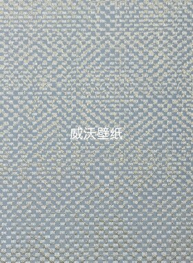 Cadenza新款全屋高级感无缝墙布AF26193 26180 26145 26185 26163