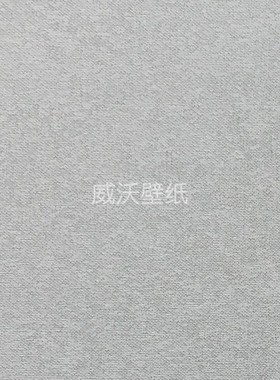 雅琪诺YAKINO 丝韵 色织无缝墙布YSK610201 610202 610203 610204