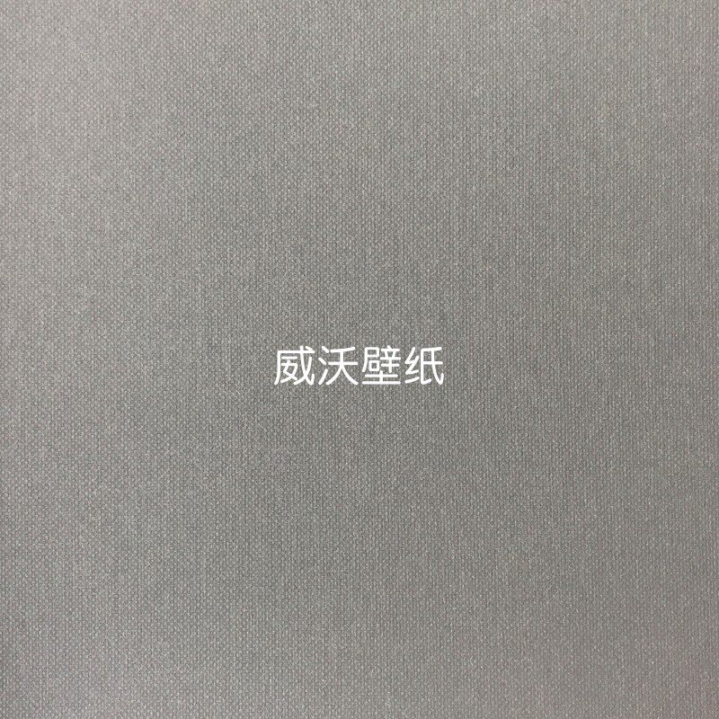 美绮SPLENDOR帛美无缝墙布WQ471101 471102 471103 471104 471105