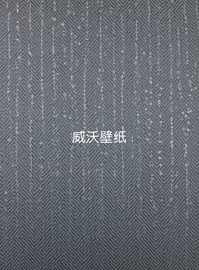艺腾YITENG 新款全屋贴卧室客厅环保无纺布墙纸G3101-1-2-3-4-5-6