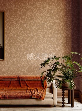 ARTE 比利时进口 LANAI PVC压纹墙纸壁纸81560 81561 81562 81563