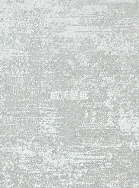 极色生活 轻奢柔性艺术漆无缝墙布63039 63040 63041 63063 63064
