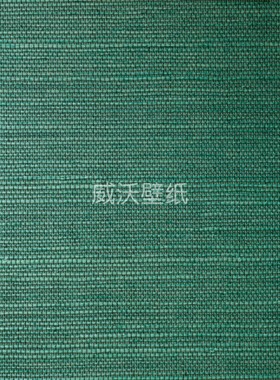 比利时进口ARTE剑麻编织墙纸72740A 72741A 72742A 72743A 72744A