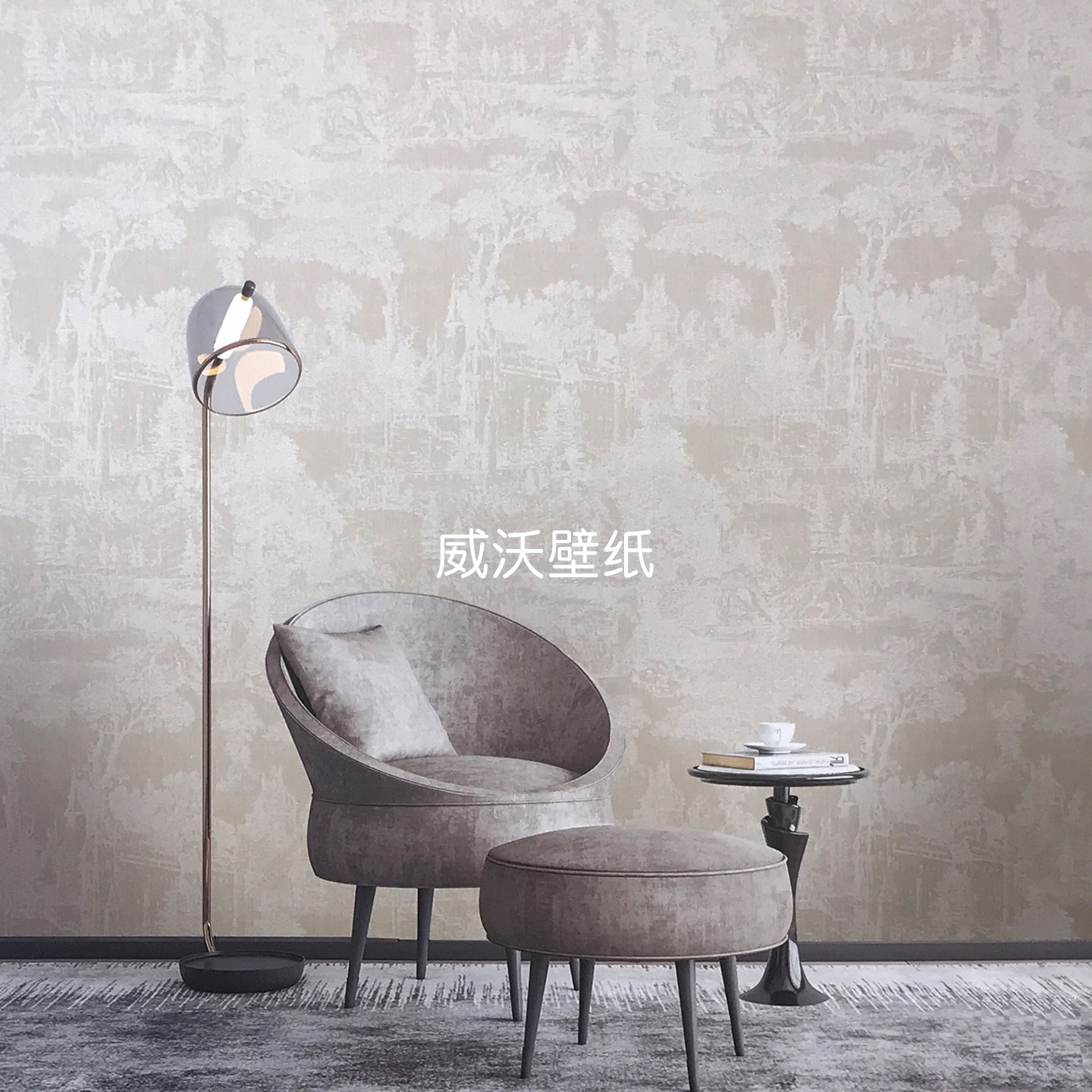 Cadenza新款全屋高级感无缝墙布AF26203 26177 26157 26168 26154