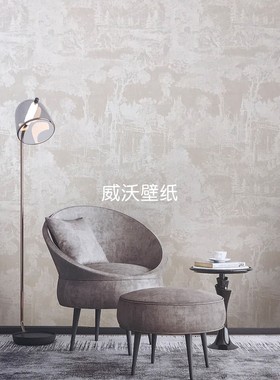 Cadenza新款全屋高级感无缝墙布AF26203 26177 26157 26168 26154