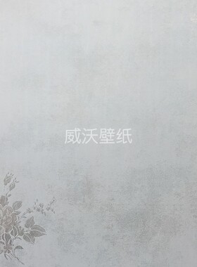 米兰朵MILANDO 提花无缝墙布L116-31-32-33-34-35-36-37-38-39-40