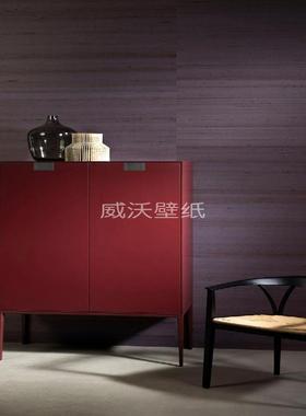 ARTE比利时Kami 真丝横纹墙纸壁纸87200 87201 87202 87203 87204