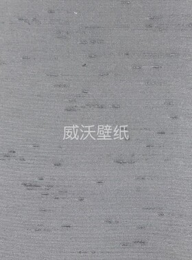 泰祺鸿 仿真丝 无缝墙布B45-204512-204513-204514-204515-204516