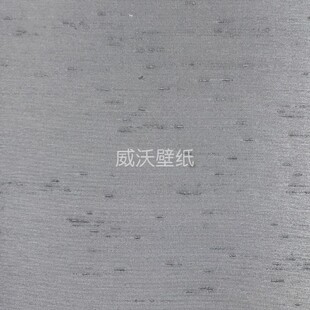 泰祺鸿 仿真丝 无缝墙布B45-204512-204513-204514-204515-204516