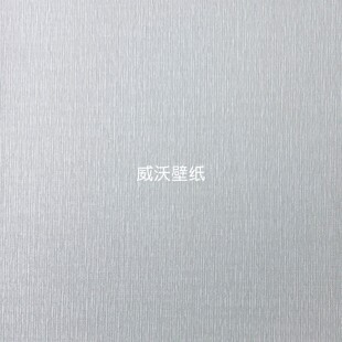 雅琪诺YAKINO无缝墙布YSK820106 YSK820107 820108 820201 820202