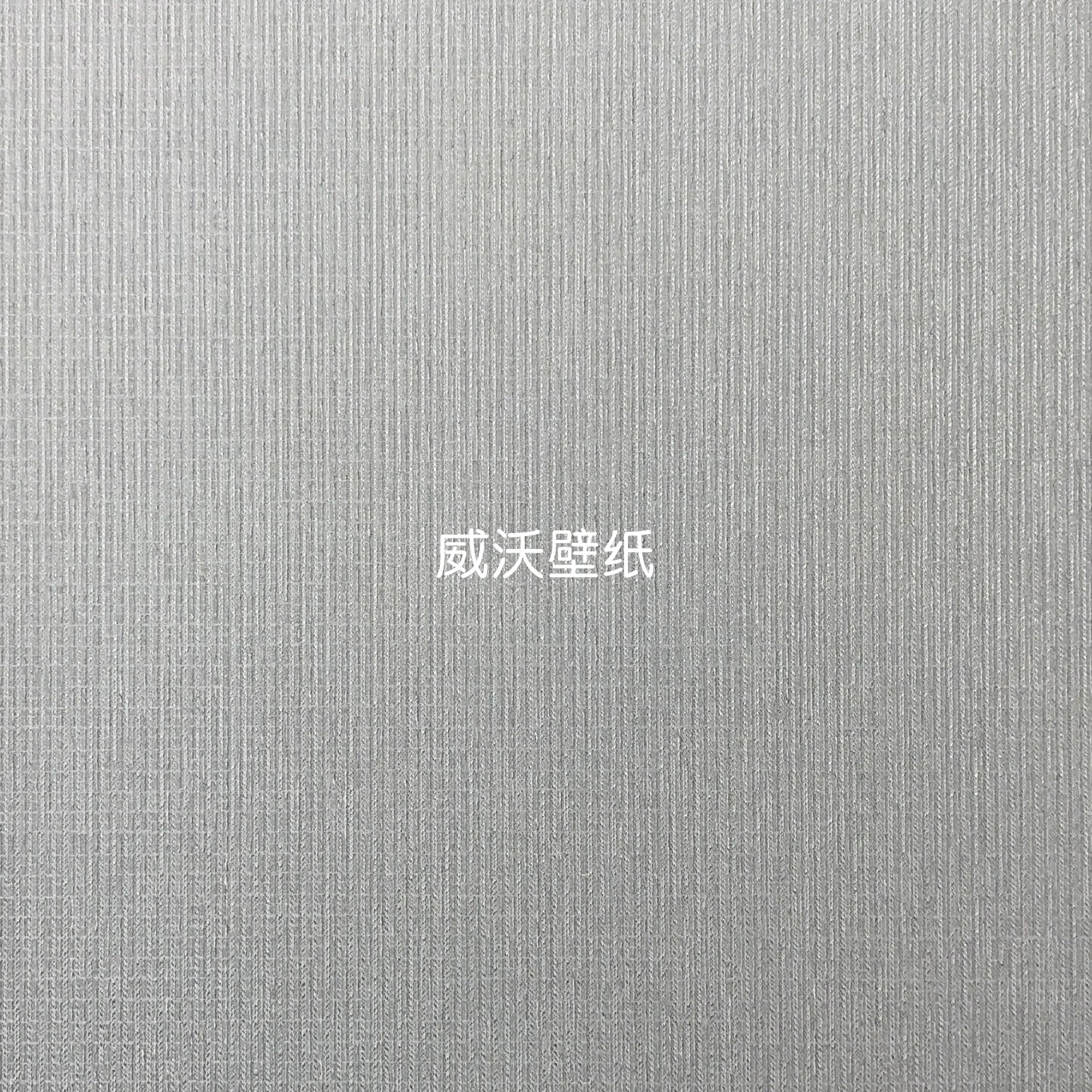 Cadenza新款全屋无缝墙布AF26131 26111 26123 26124 26127 26108