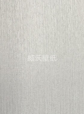 EXTREME LIFE 高经密素色无缝墙布E1331 E1332 E1333 E1334 E1335