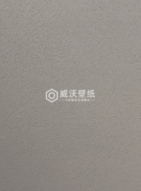 彩泥简约风无缝墙布壁布YCN030254 030251A 030216 030217 030234