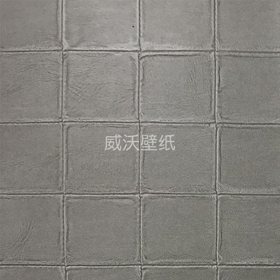 比利时ARTE皮质方格墙纸壁纸21010A 21013A 21014A 21015A 21021A