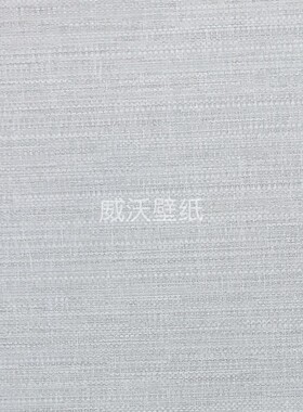 米兰朵 MILANDO 提花无缝墙布壁布L117-47-48-49-50-51-52-53-54
