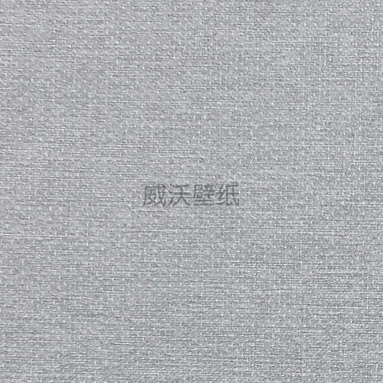 慕尚提花无缝墙布MS35-041 042 043 044 045 046 047 048 049 050