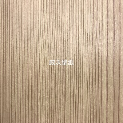 TOKIWA日本进口PINEBULLS肌理感墙纸TWS8286 8287 8288 8289 8290