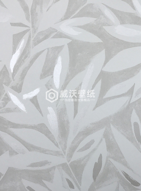 CASADECO 法国进口墙纸SWHT85241011 84361111 84320030 82640232