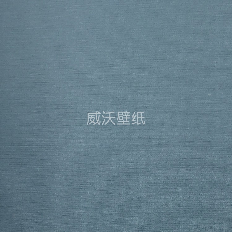 美客丝上/S.SHINE色织无缝墙布 QB20-41-42-43-44-45-46-47-48-49