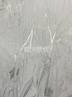 艺岚i-Lan 色织提花无缝墙布SH65-001-002-003-004-005-006-007