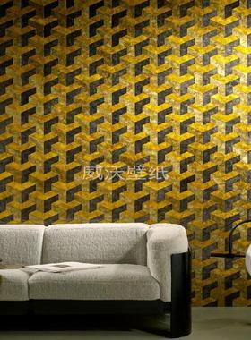 比利时进口 ARTE 几何拼接纹Samal贝壳墙纸壁纸33720 33721 33722