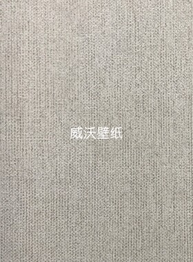 艺腾YITENG 新款卧室客厅墙纸G3015-7 G3008-5 G3012-7-8 G3022-4