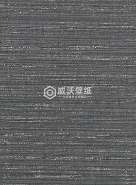 彩泥5 无缝墙布YCN050212 050213 050214 050215 050216 050217