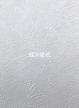 TOKIWA日本进口PINEBULLS肌理感墙纸TWS8246 8247 8248 8249 8250