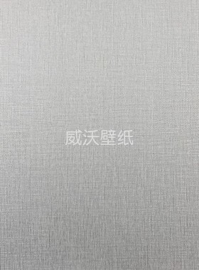 雅琪诺/YAKINO 无缝墙布YSK660411 660412 660413 660414 660415