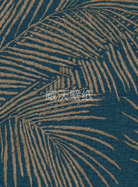 ARTE比利时进口LANAI PVC棕榈叶墙纸壁纸81530 81531 81532 81533