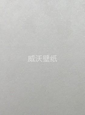 AMSI铂悦51艺术漆无缝墙布BY651136 651137 651138 651139 651140