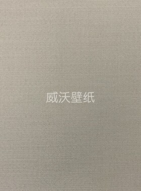 美客丝上/S.SHINE无缝墙布QB1408 1409 1410 1411 1412 1413 1414