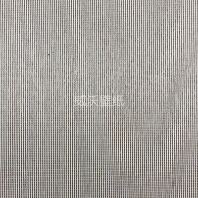 布蕾尼BRIENNE PE编织无缝墙布MJ-2031-2032-2033-2034-2035-2036