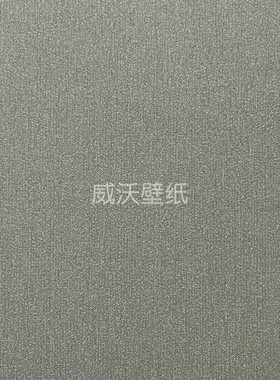 HYATT 简约客厅卧室墙纸壁纸HT2-531005 HT2-531006 HT2-531007