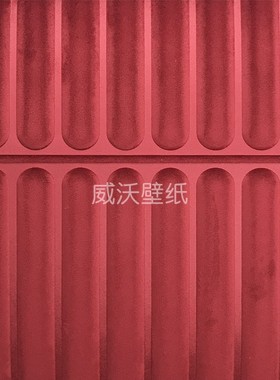 比利时ARTE 3D太空棉立体墙纸壁纸87030 87031 87032 87033 87034