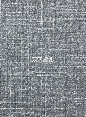威沃 1.37米幅宽 PVC十字布基墙布DM1-029-031-032-033-034-037
