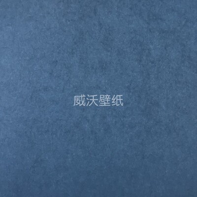 优艺佳 素色长纤无纺布纯色墙纸SY70048 70012 70007 70045 70023